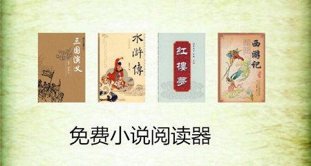 持有菲律宾9a签证在什么情况下出境需要办理ECC清关手续